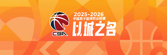 立博ladbrokes中文-水土不服！本赛季换队后状态糟糕的3位球星